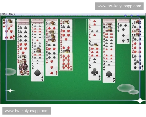 纸牌游戏：智力与娱乐的完美结合