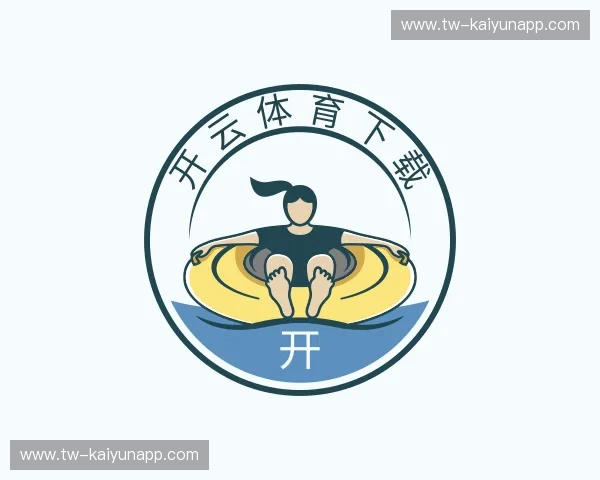 了解开云体育官网